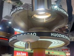-火啫啫·粤式啫啫煲(南通首店)