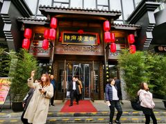 门面-陈麻婆豆腐总店