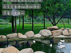 -福州大学(旗山校区)