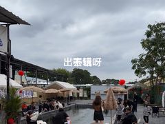 -DGE季风钓虾营地·团建·聚会