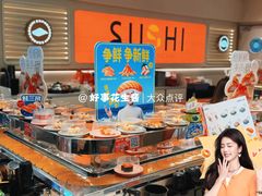 -争鲜回转寿司(东方银座店)