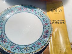 -聚宝源(潞城店)