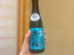 -鮨青(恒基名人购物中心店)
