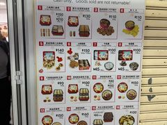-珍妮曲奇聪明小熊(尖沙咀店)