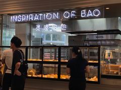 -喜茶(深圳福田星河COCO Park店)
