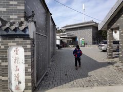 -云龙山