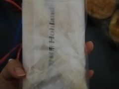 -好利来(内双楠店)