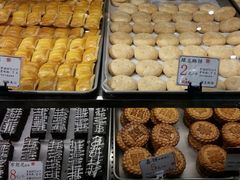 -武汉冠生園(吉庆街店)