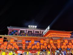 -沙州食驿·非遗小吃夜市
