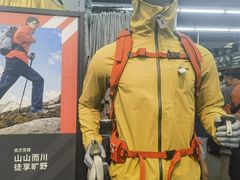 -迪卡侬(越秀公园店)