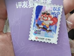 -煲煲好(朝阳门店)