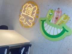 -BOLE BURGER波乐堡(高新店)