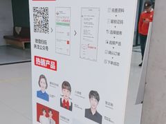 -方快-照相馆(浦电路店)