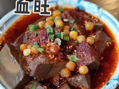-肖四女乐山跷脚牛肉(世博源店)
