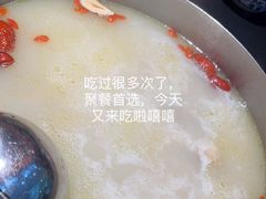 -淼福猪肚鸡·椰子鸡火锅(大沙地店)
