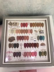 -赢韵美甲美睫瑞士净斑中心