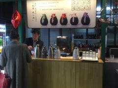 -KAOTOWN烤堂•烧烤(海汇港店)