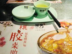 -炭舍干锅·烤鱼(扬名广场店)