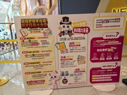 -奈尔宝家庭中心·亲子餐厅(北京东坝万达店)