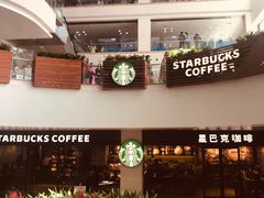 -星巴克(武汉协和医院店)