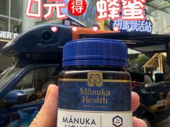 -上海来福士广场