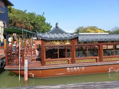 -大湾区中央湿地公园