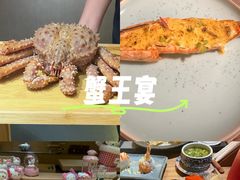 -松临·铁板烧&Omakase(神农店)