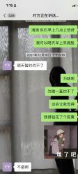 -RAGA皮肤管理中心·美体养生SPA