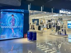 -斯凯奇(西安曲江大悦城店)