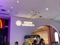 -乐兹薇尔(海宁爱琴海购物公园店)