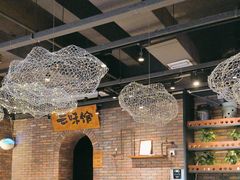 -云味馆·云南菜·云南米线(景田店)