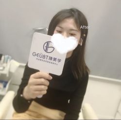 点击看大图 -MOE BEAUTY.皮肤管理中心