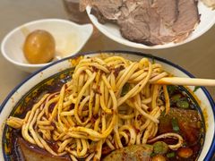 -清真磨沟沿老字号牛肉面(总店)