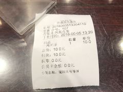 -熙盛源(凤凰街店)