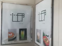 -心邸·庆宴(雅宝城店)