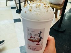 -李山山茶事(景枫店)