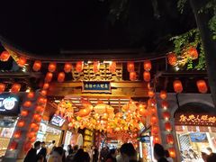 -大理古城