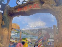 -上海玛雅海滩水公园