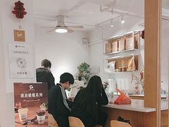 -Cafe on warm(丹霞店)