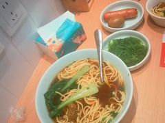 -醉面(西直门凯德茂店)
