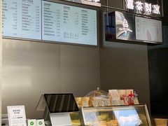 -喜茶(深圳福田星河COCO Park店)