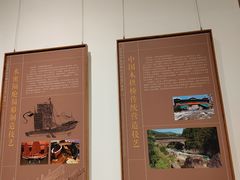 -福建省非物质文化遗产博览苑