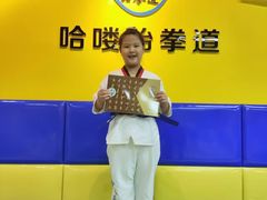 -哈喽实战跆拳道·跳绳·体能(慈云寺馆)
