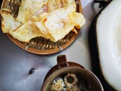 -老渔家白族石板烧旗舰店
