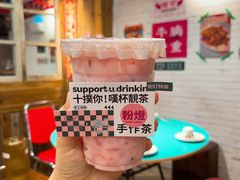 -粉灯牛腩牛杂煲·鸡煲(双井店)