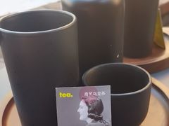 -大酉·M Coffee(北京美术馆店)