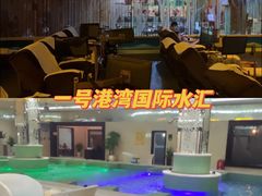 -在水一方商务休闲会所