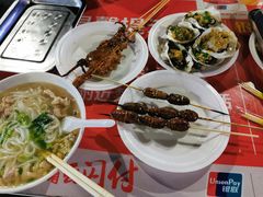 -海大南门夜市(海富街店)