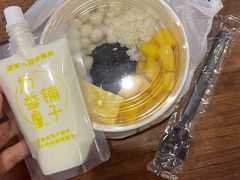 -花城酸奶碗(花都骏威广场店)