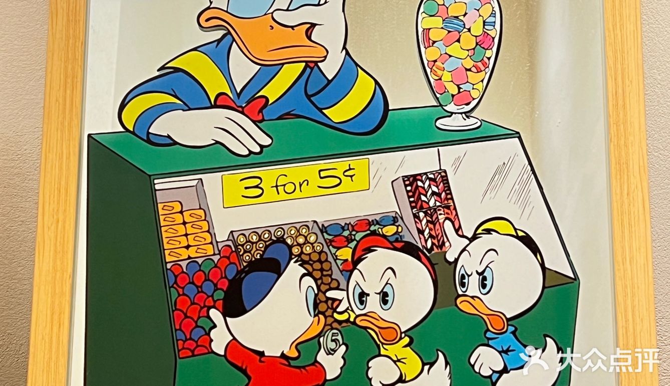 中山中路日系料理 解锁乌冬面的新吃法 